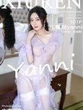 Xiuren秀人网 2022.04.29 NO.4949 王馨瑶yanni(102)